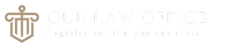 Gul Law Office 511 x 110